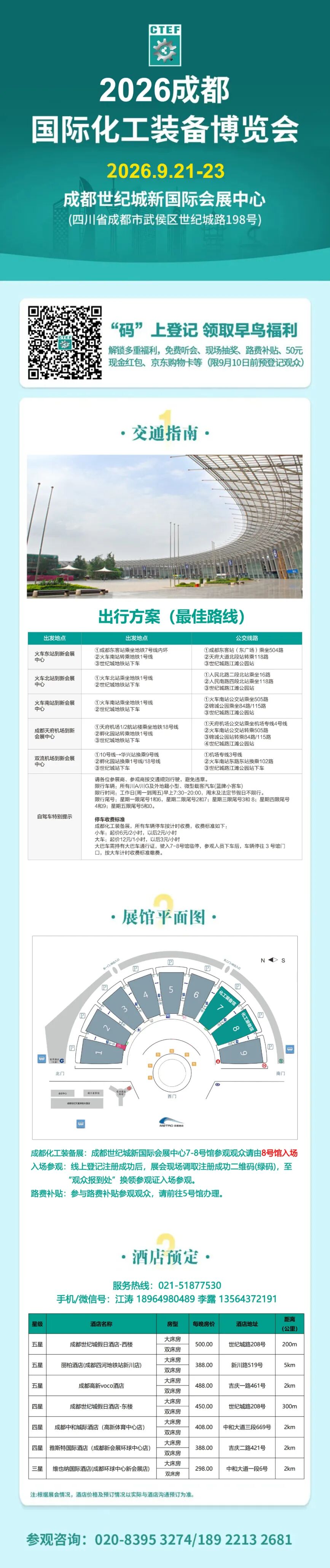 未标题-1.jpg