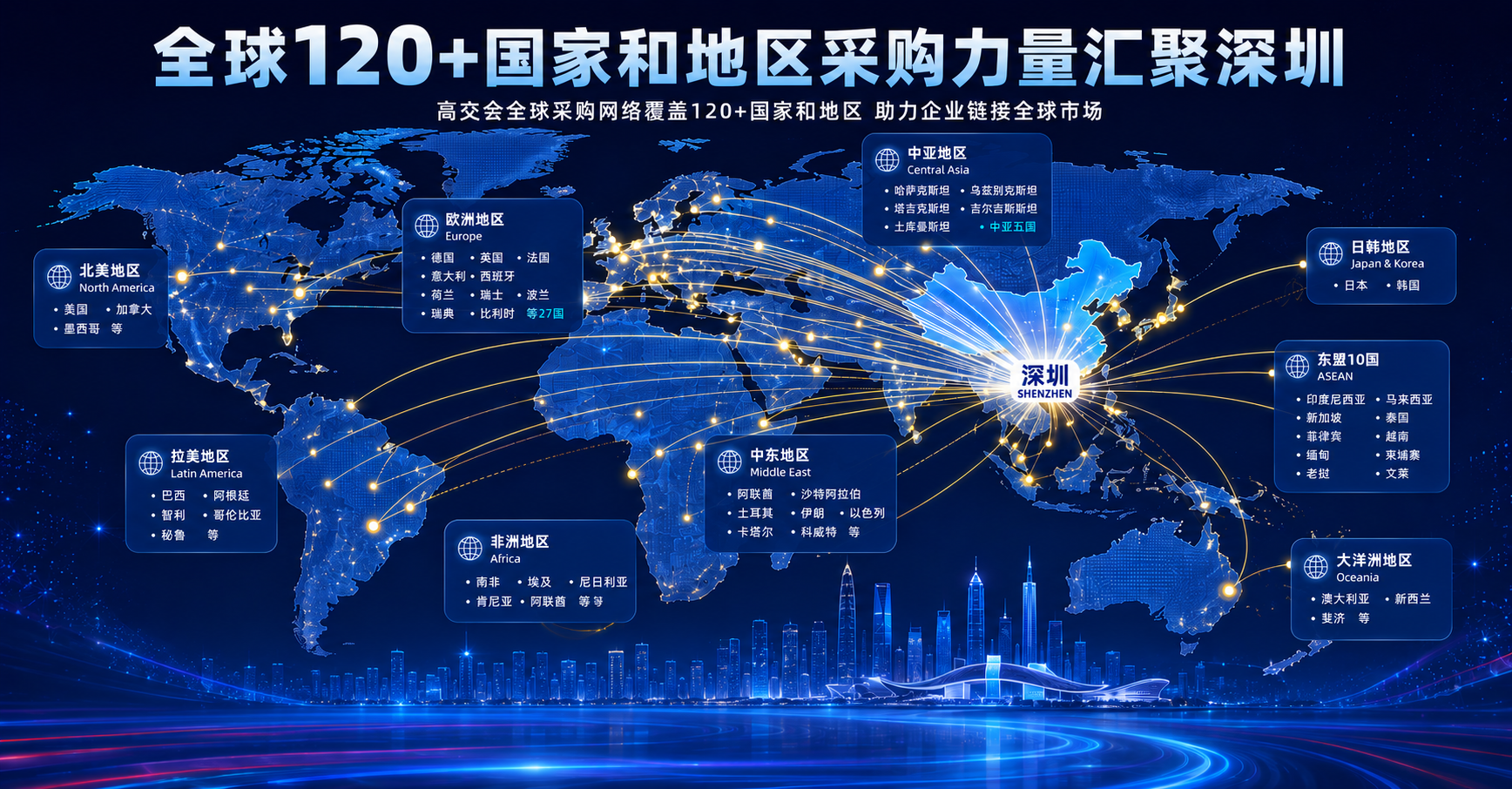 8c28785f-9e57-41cd-baf0-61e08745c223.png