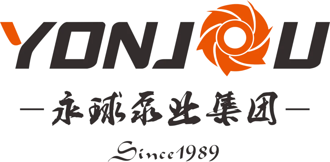 undefined 永球LOGO.png