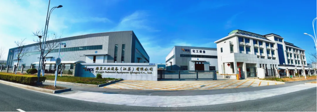 未-火贵-上海雄昱机械设备有限公司360.png