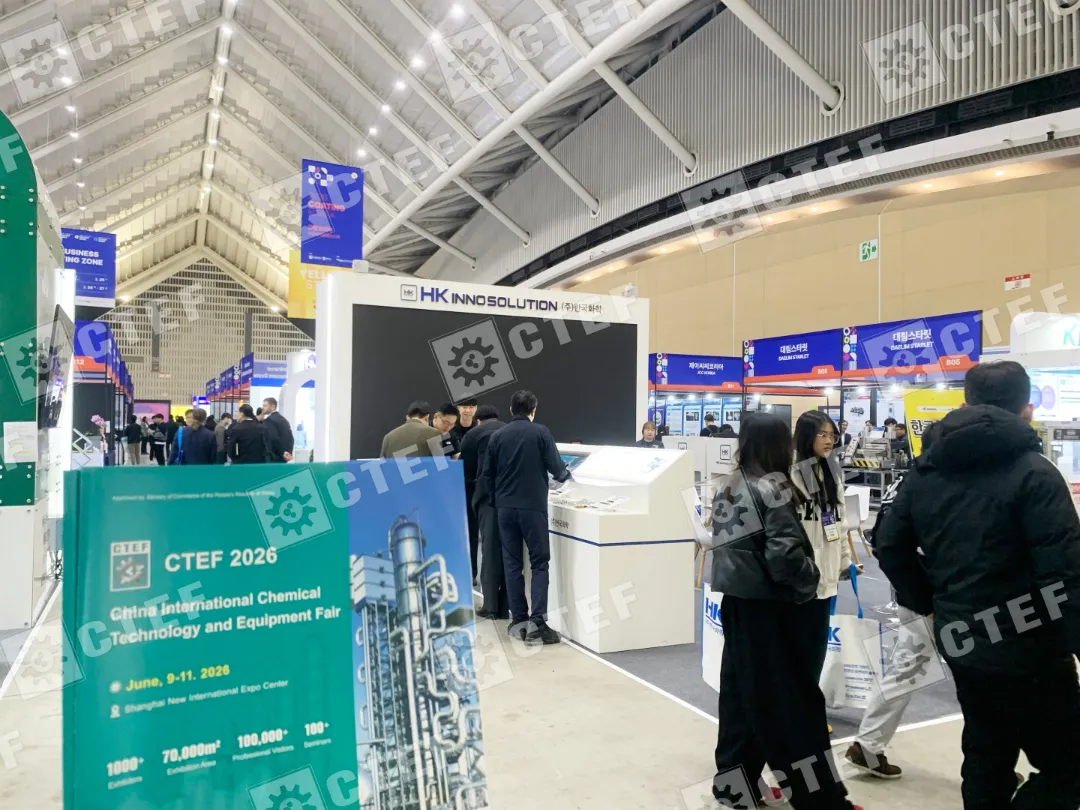 韩国涂料展2_1.jpg