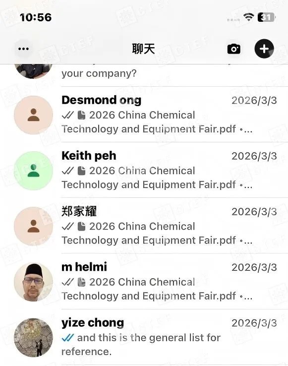 WPS图片(1)_1.jpg