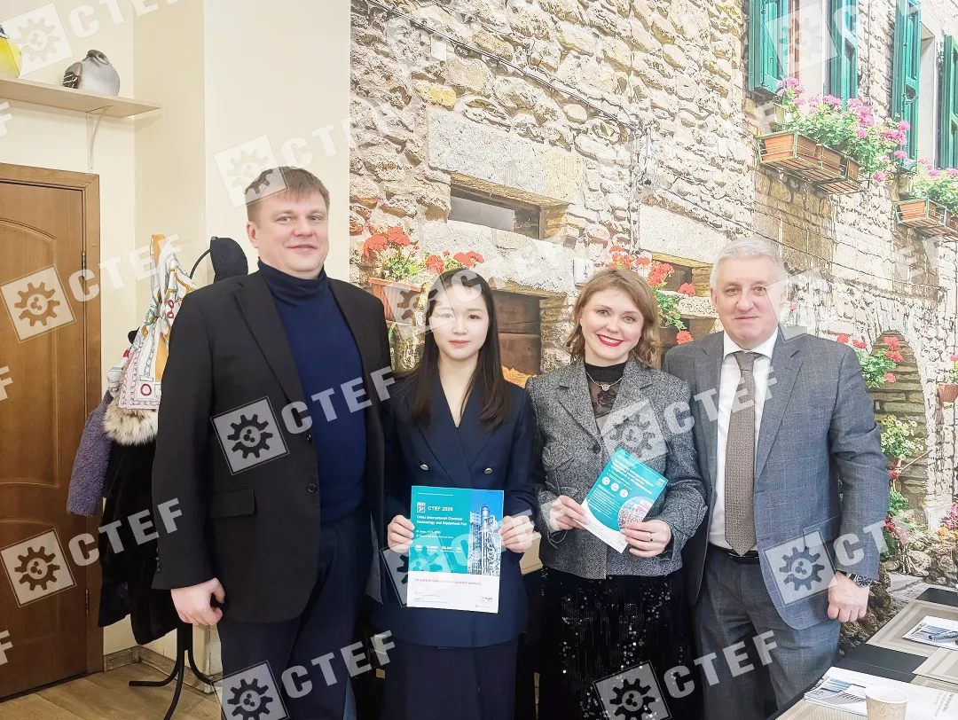俄罗斯炼油设备和石油化工协会.jpg