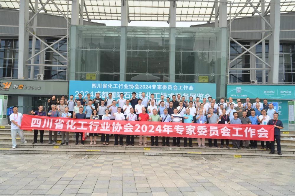 微信图片_20241017165824.jpg
