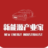 储能行业发展