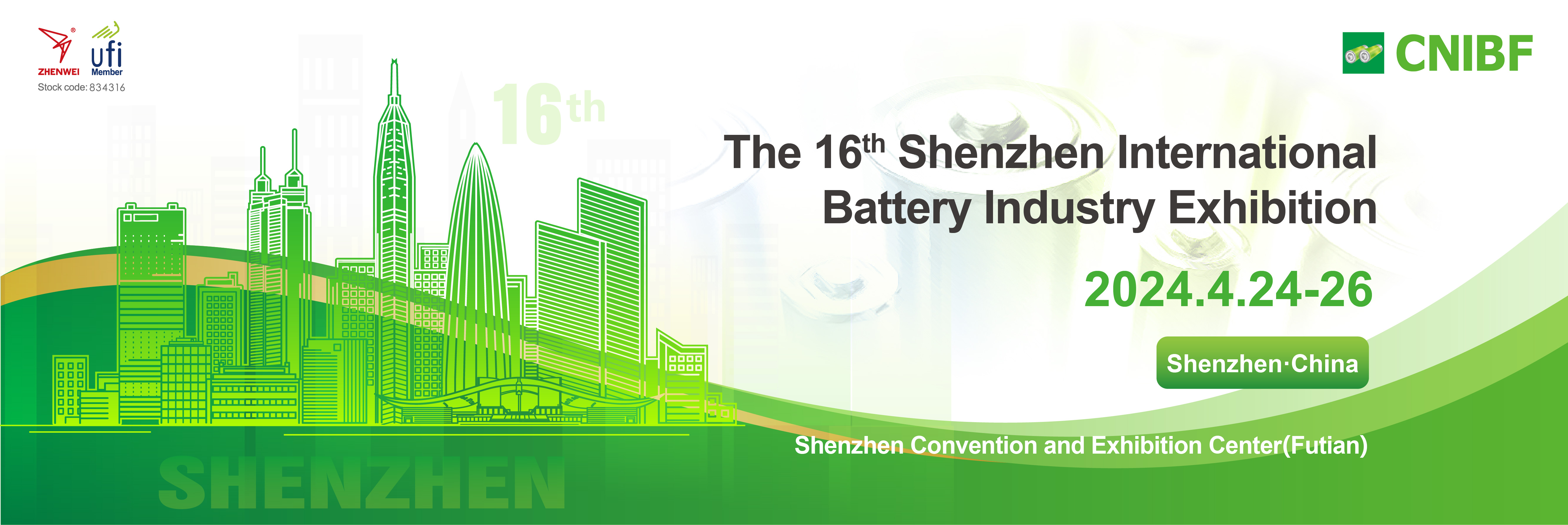 电池大图（英文）_画板 1(1)(1).jpg