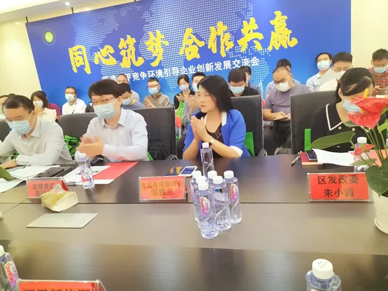 微信图片_20211026161959.png