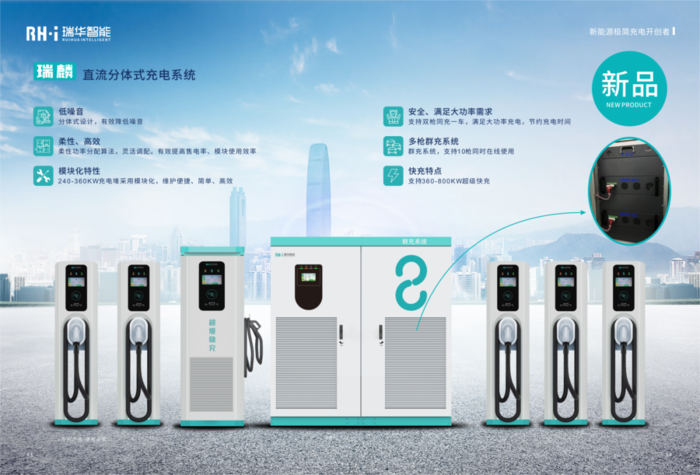 华瑞股份(300626)强势表现分析：短期上涨与行业背景