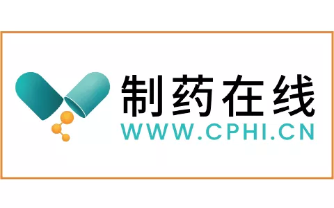 制药在线