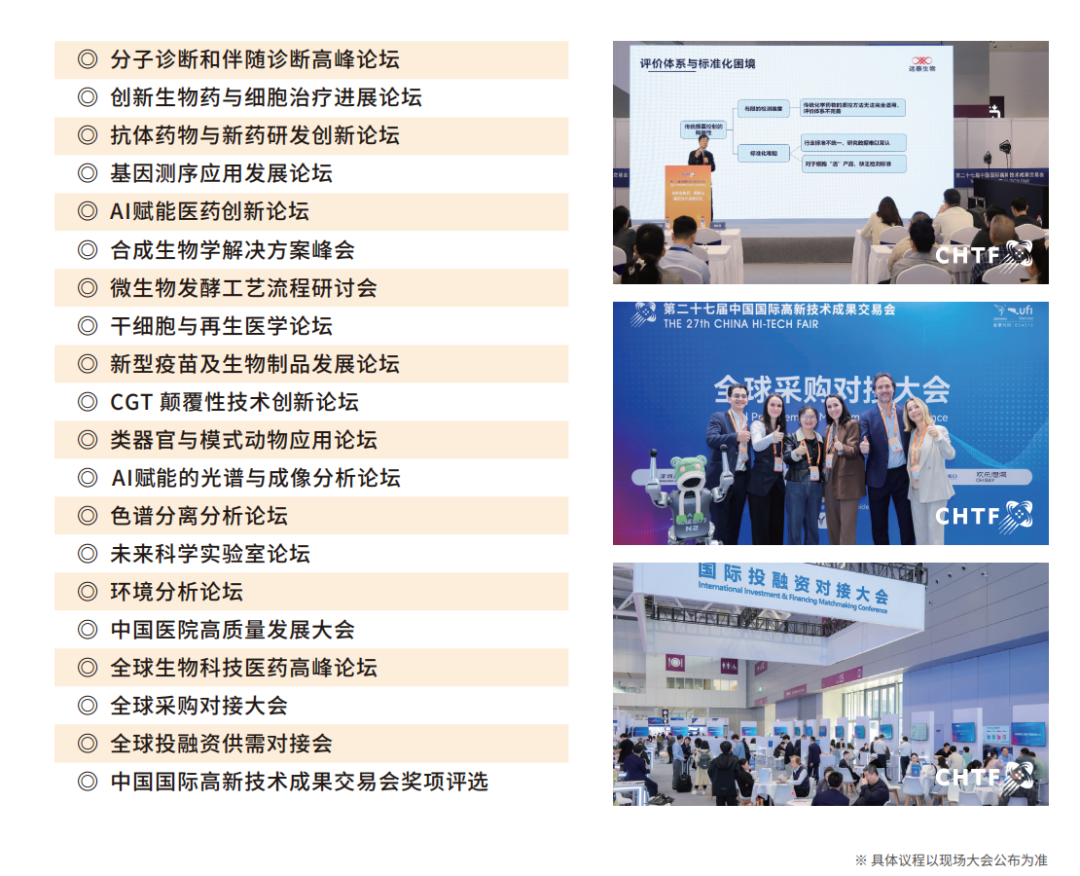d4ddbeec-1c95-41be-bf92-d4eab304b250.png