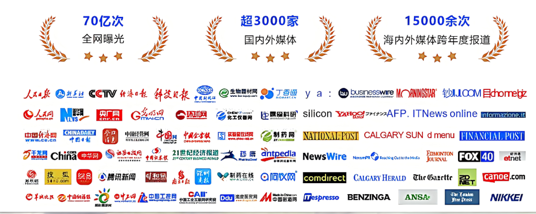 媒体图.png