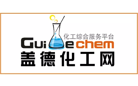 盖德化工网
