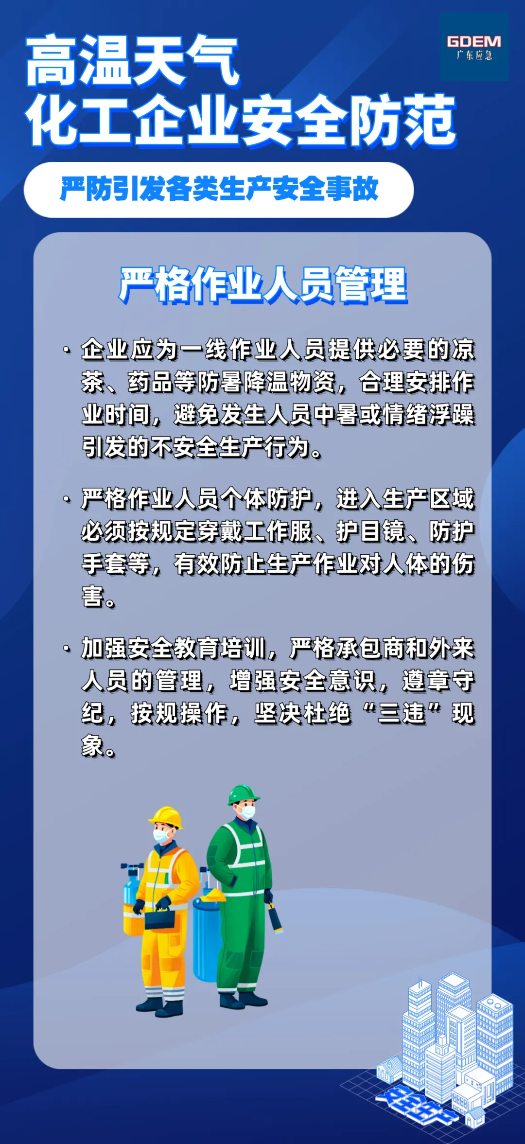 a8ec19eabb72598b90f4e92256e3565f.png
