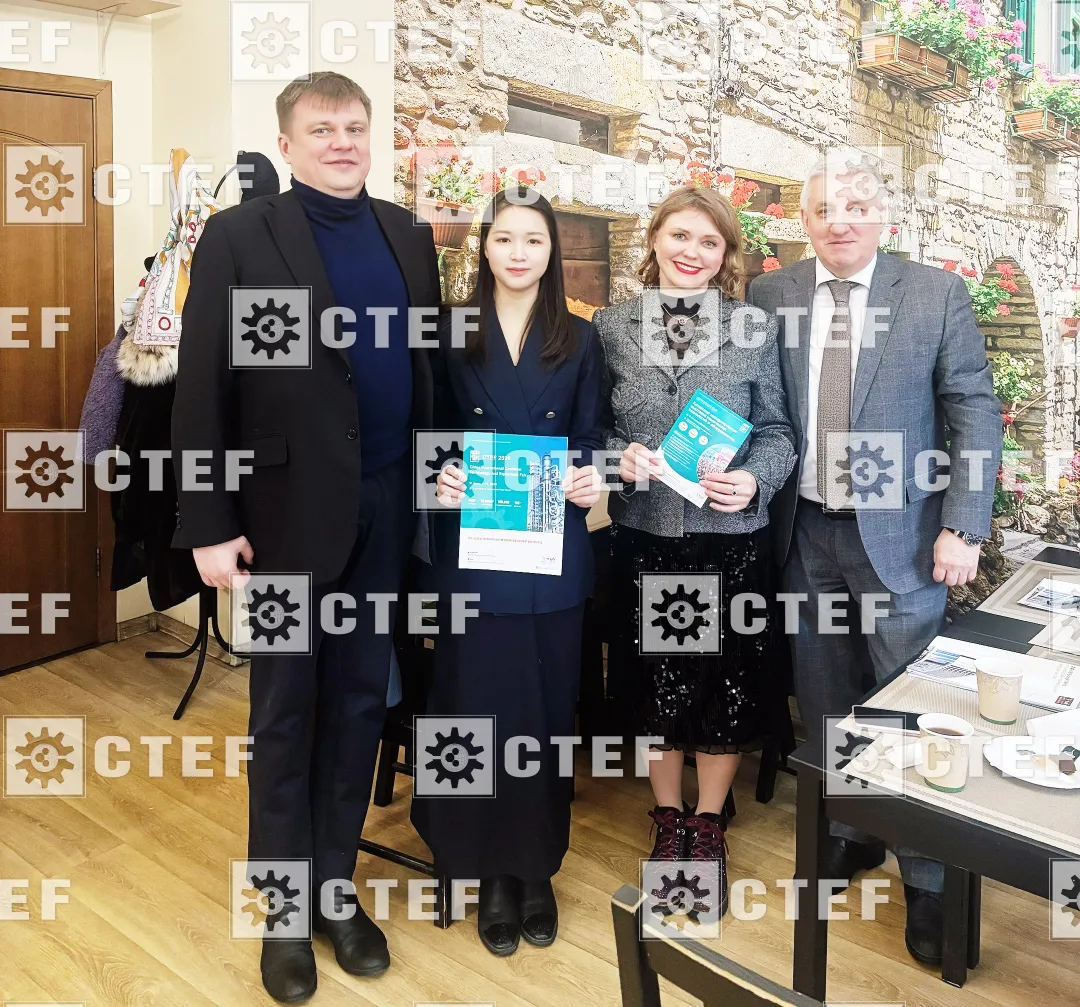 俄罗斯炼油设备和石油化工协会1.jpg