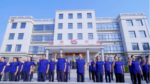 未-岳安-河南永新科技有限公司doc211.png