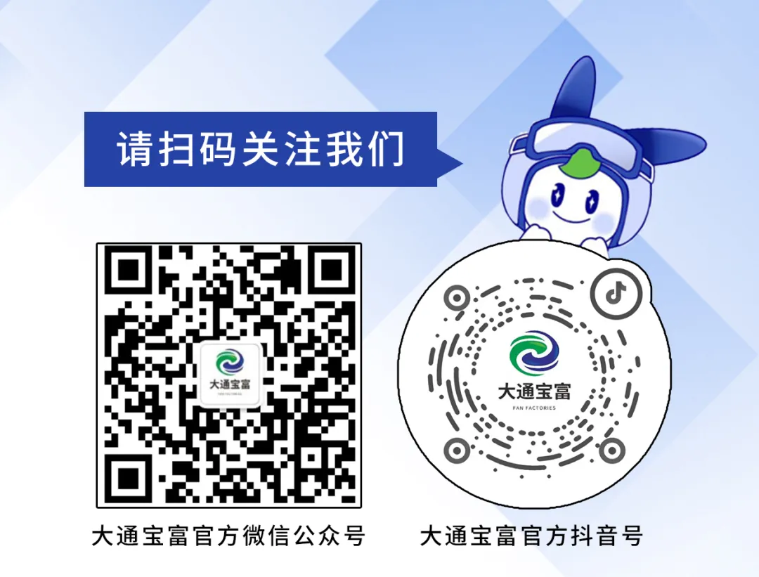 推文后缀.jpg