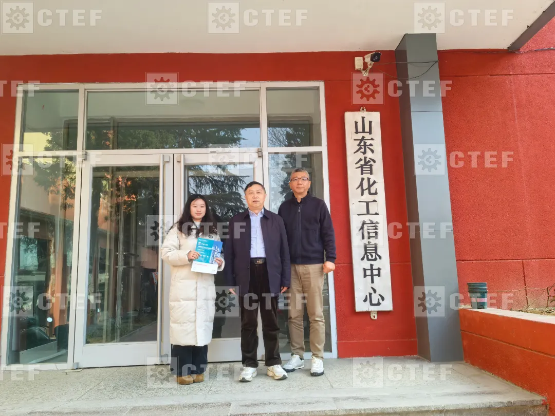 拜访山东省化工情报信息协会1.jpg