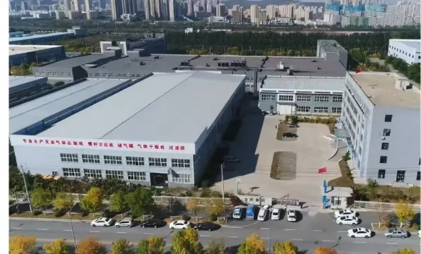 未-文清-鞍山力邦压缩机有限公司615.png